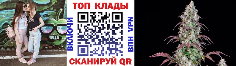 Виды наркоты Юхнов Cocaine  Меф 