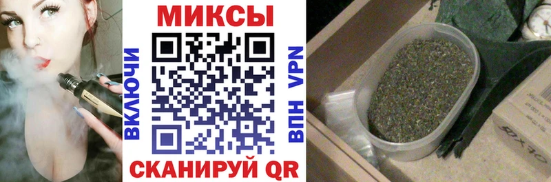 блэк спрут маркетплейс  Юхнов  Бутират буратино 