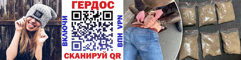 цены   Юхнов  ГЕРОИН афганец 