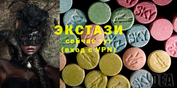 кокаин премиум Алексеевка