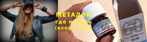 скорость mdpv Алексин