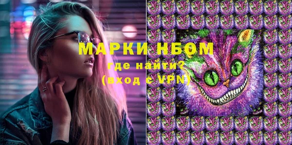 круглые Алзамай