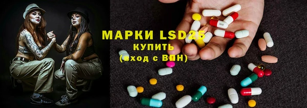 скорость mdpv Алексин