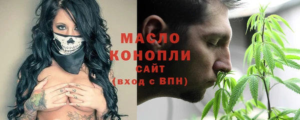 скорость mdpv Алексин