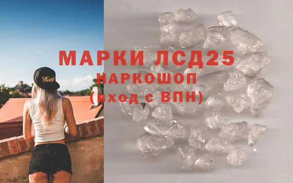 круглые Алзамай