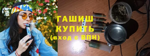 2c-b Абаза