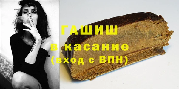 кокаин премиум Алексеевка