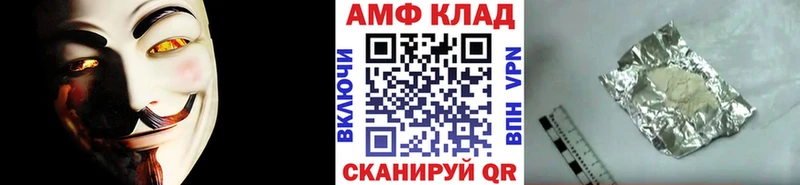 сколько стоит  Юхнов  Метамфетамин витя 