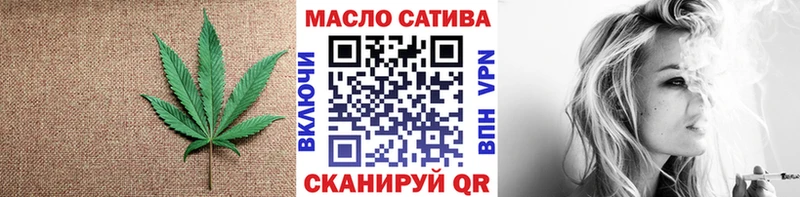 ТГК Wax  цена   Юхнов 